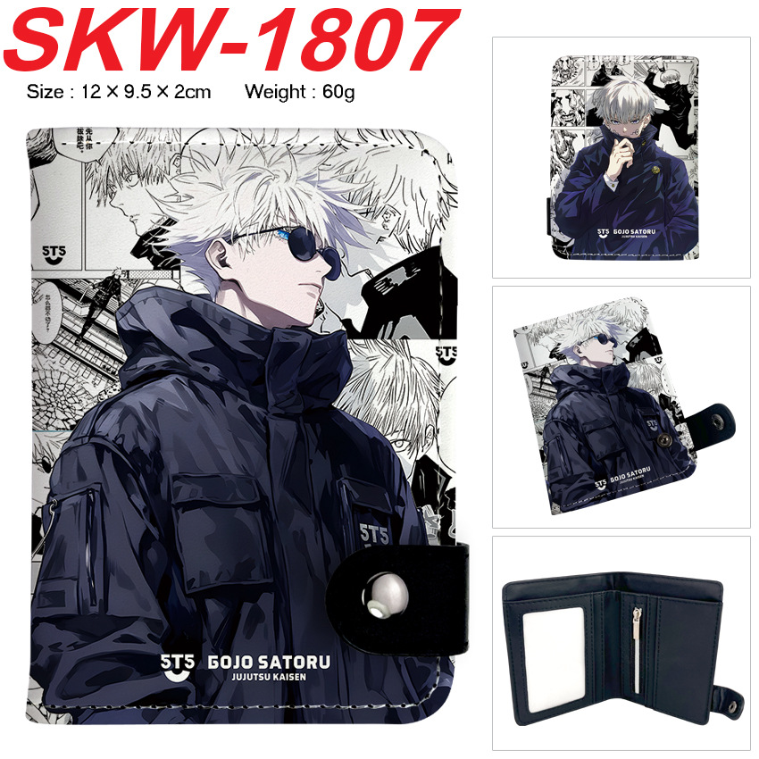 Portefeuille Anime Cosplay Juj - Money Clip Magnetic avis et prix
